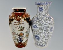 A Japanese porcelain vase (height 36cm),