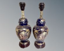 A pair of French style gilt porcelain lamp bases.