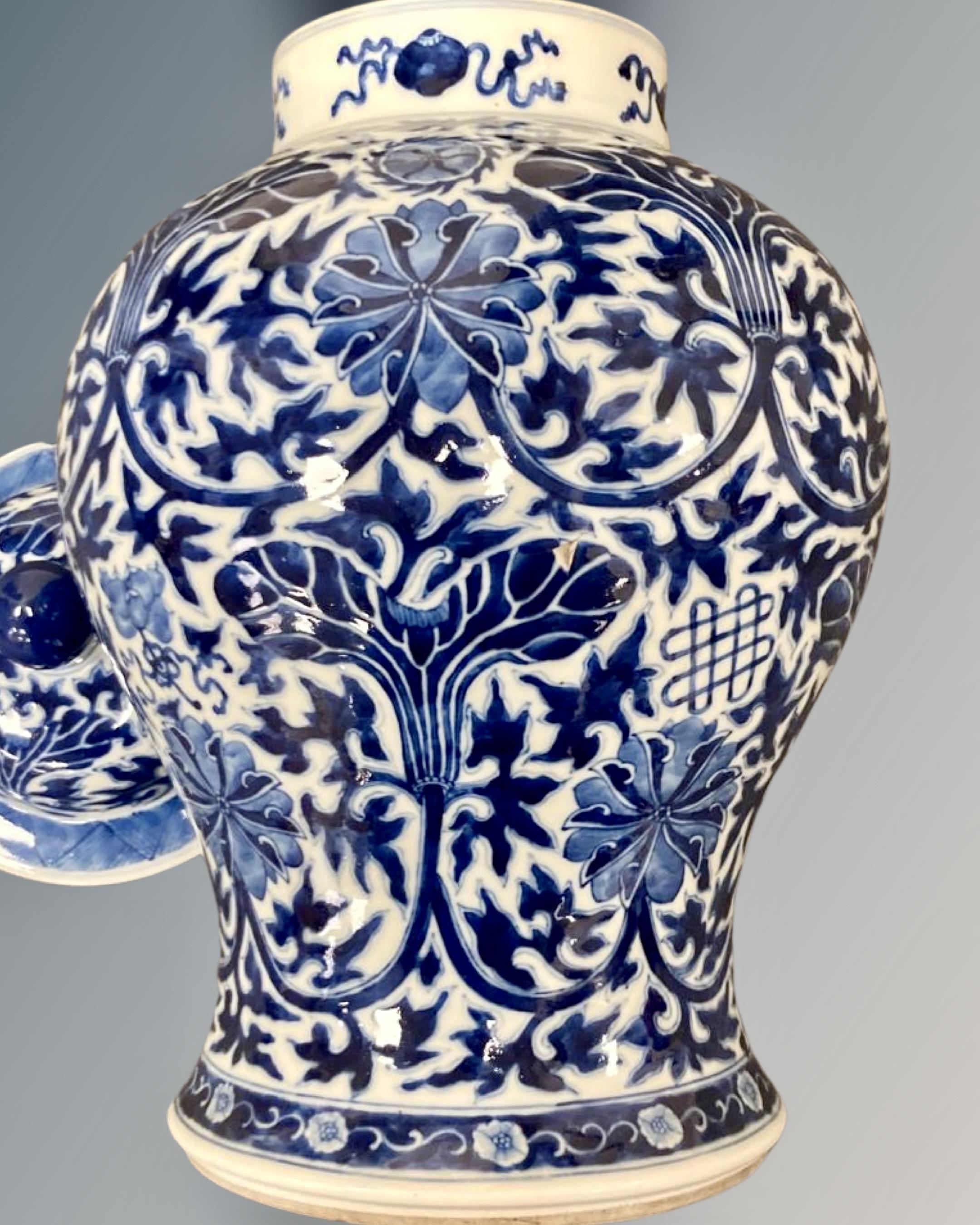 A Chinese blue and white lidded urn, height 43.5 cm, Kangxi six character mark to base. - Image 3 of 15