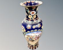 A twentieth century Japanese export baluster vase,