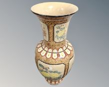 A large Oriental style baluster vase,