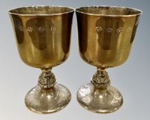 A pair of Elizabeth II silver goblets, Barrowclift Silvercraft, Birmingham 1981, height 12.5cm.