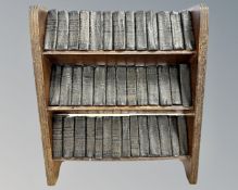 A complete set of miniature works of Shakespeare, published by Allied Newspapers Ltd,