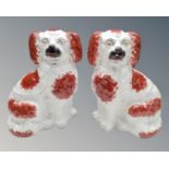 A pair of Victorian Staffordshire spaniels.