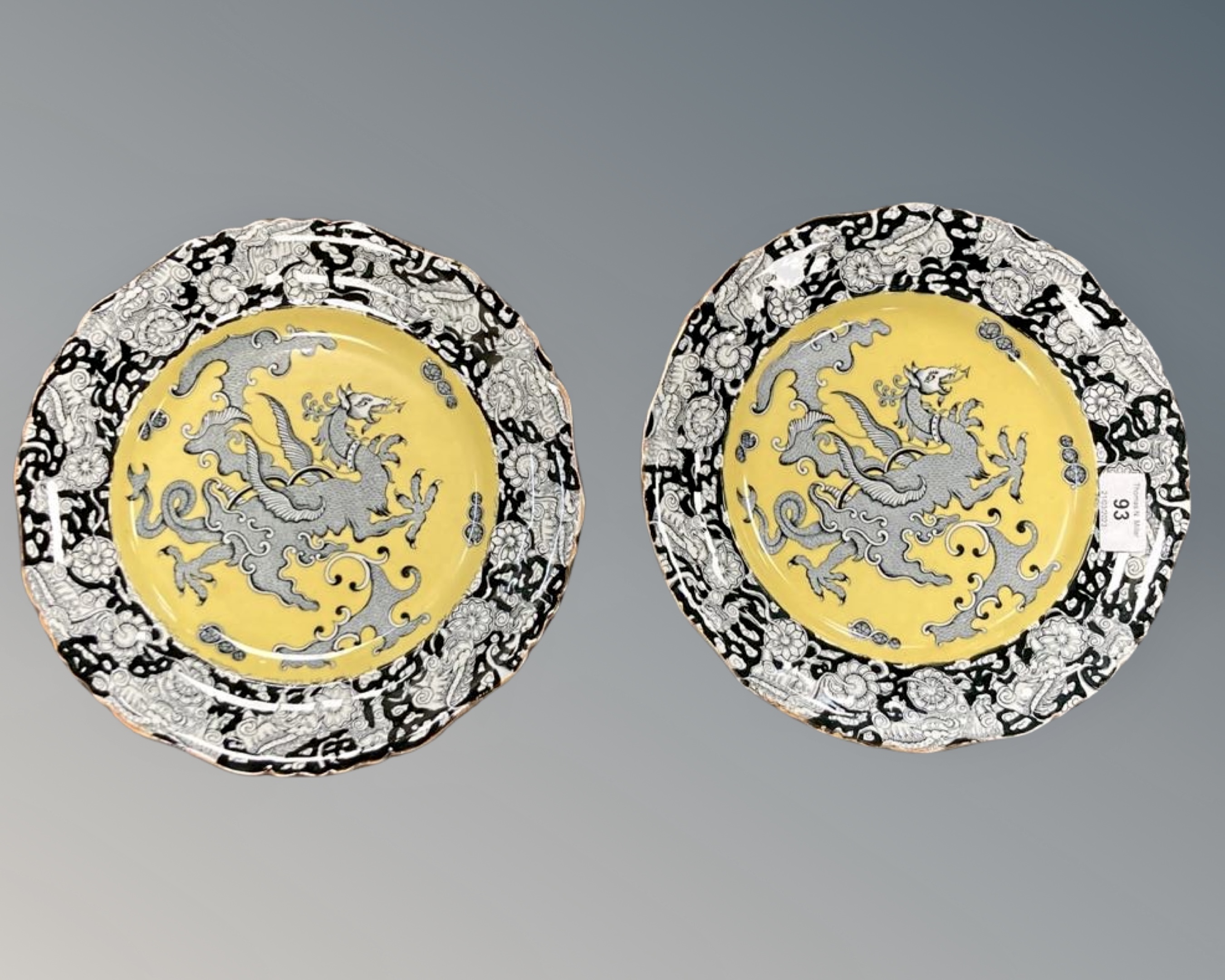 A pair of Mason's Ironstone Chinese Dragon plates, diameter 26.5 cm.