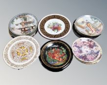 A collection of seventeen various collectors'/rack plastes : Davenport Pottery Co. Ltd.