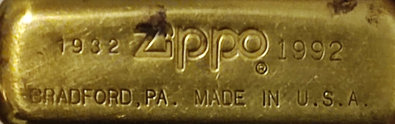 A Zippo lighter: 60th anniversary model gold coloured 1932-1992. - Image 2 of 2