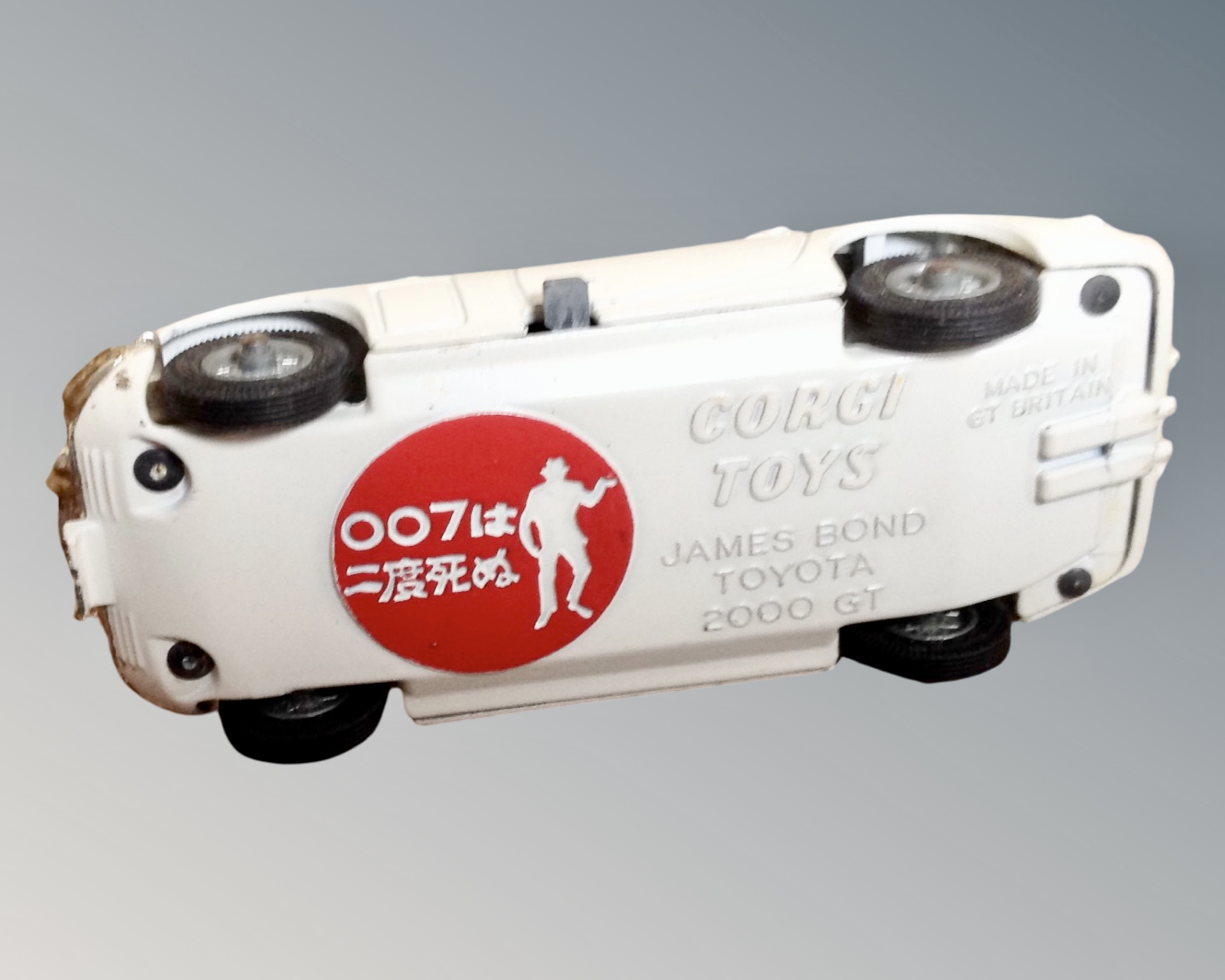 A Corgi Toys #336 Special Agent 007 James Bond's Toyota 2000 GT from You Only Live Twice, - Image 2 of 2