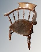 A 19th century smoker's armchair