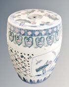 A 20th century Chinese porcelain barrel seat,