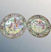 Two 20th century Cantonese gilded plates.