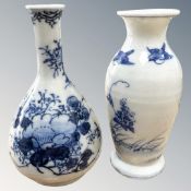 Two Chinese blue and white porcelain vases, tallest 13cm.
