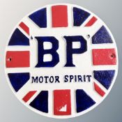 A cast iron wall plaque, BP Motor Spirit.