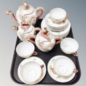 A 20th century Japanese export tea service with holophane image