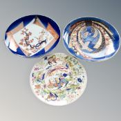 A Royal Worcester Chinoiserie pattern limited edition plate, number 6183 of 10000,