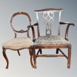 An antique armchair together with a Victorian salon chair CONDITION REPORT: