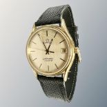 A gent's gold plated and stainless steel Omega Seamaster quartz calendar wristwatch, case 33mm.