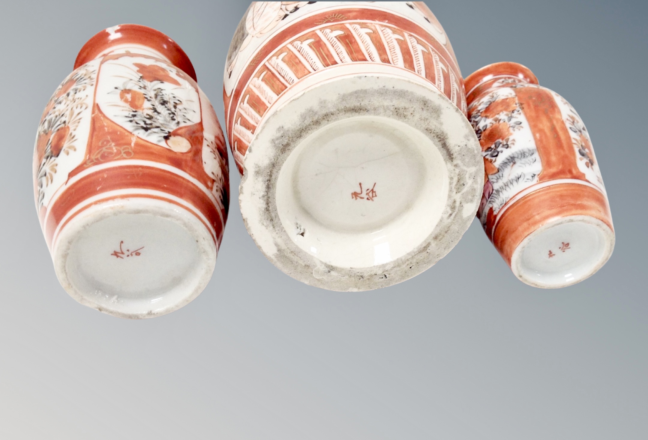 Three Japanese Kutani vases, tallest 18 cm. - Image 2 of 2