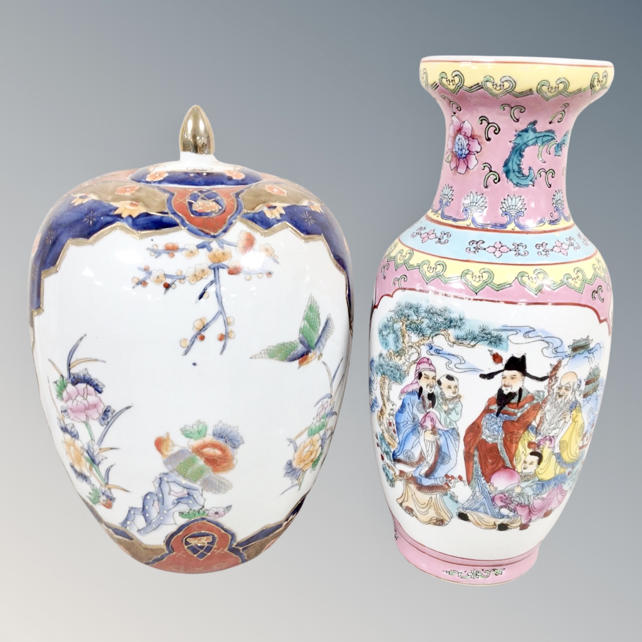 A Chinese lidded jar together with a further Chinese vase