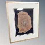 An Arabic verse on leather in display flame ,