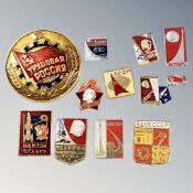 A Group of 12 Original Soviet political pins,