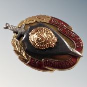 An Original Soviet Police Officer Excellence badge, brass, screwback type, circa 1980's.