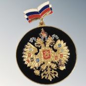 A Russian Imperial Crest, aluminium,