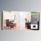 A Sanus 46-70 inch full motion TV wall mount in box