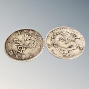Two antique Chinese dragon head coins