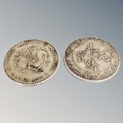 Two antique Chinese dragon head coins