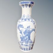 A 20th century Chinese blue and white ceramic vase,