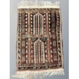 An Iranian prayer rug,