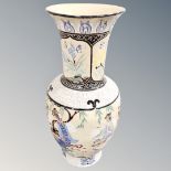 A Chinese floor standing vase depicting Geisha,