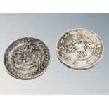 Two Chinese coins
