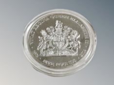 A 2014 £5 coin