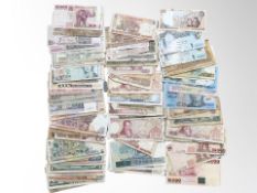 Approximately ninety five miscellaneous world banknotes : Madagascar, Yugoslavia, Brasil, Qatar,