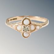 A 9ct gold opal and diamond cluster ring, size L½ CONDITION REPORT: 1.