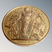 A French exposition international 1875 medal
