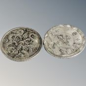 Two Chinese coins