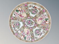 A 20th century famille rose Canton charger,