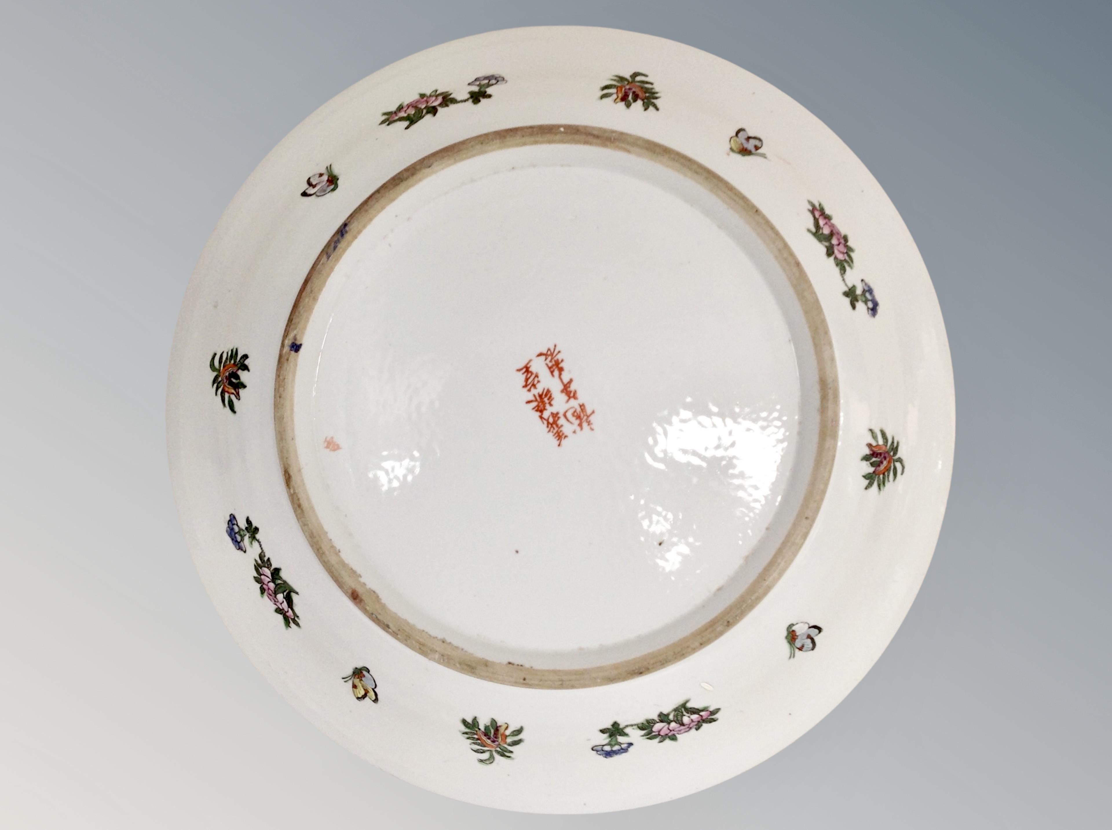 A 20th century famille rose Canton charger, - Image 2 of 2