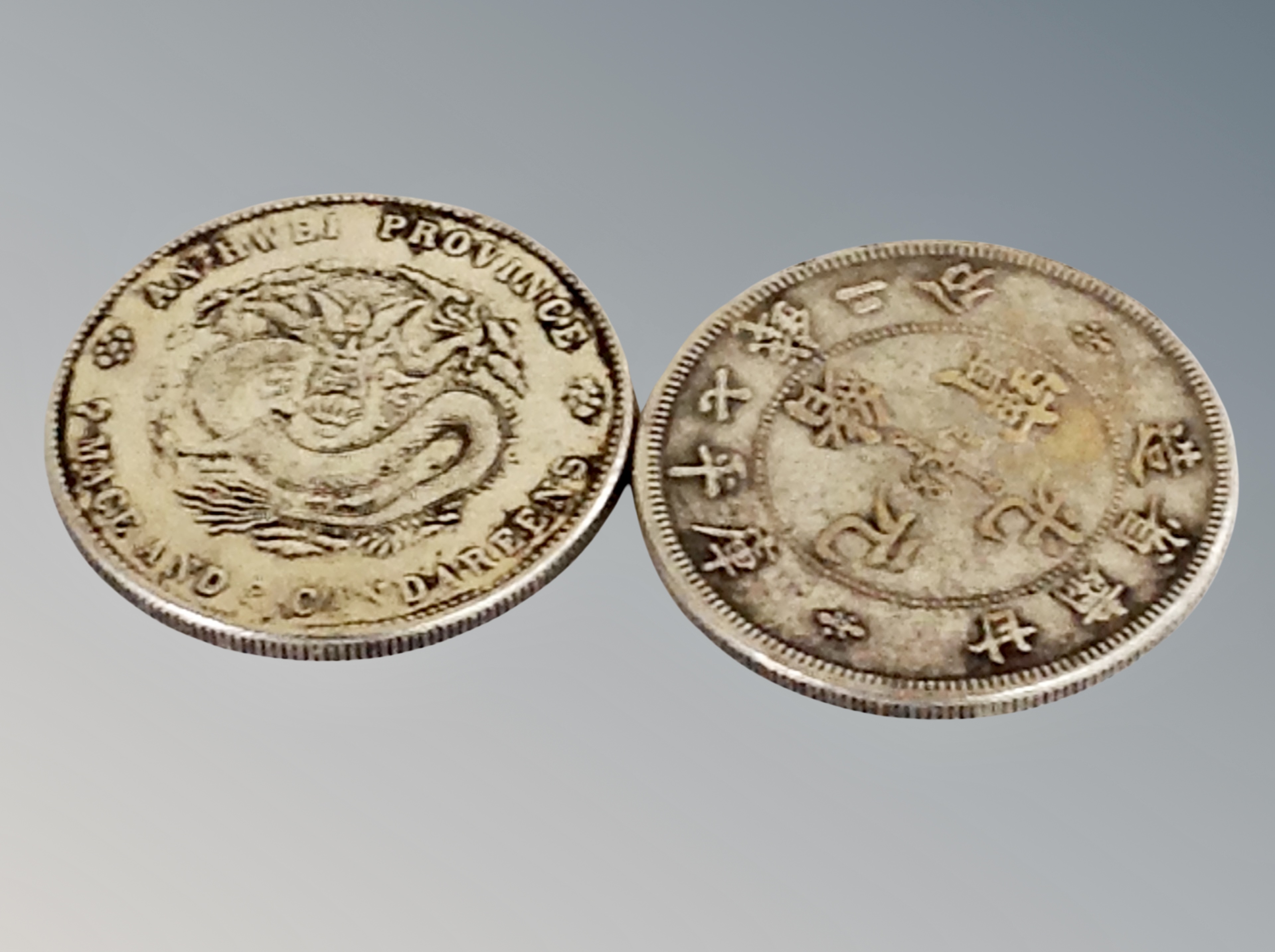 Two Chinese coins