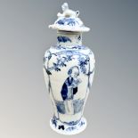 A 19th century Chinese blue and white porcelain lidded vase,