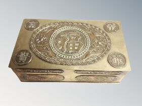 A Chinese ornate brass trinket box