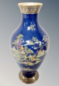A Crown Devon chinoiserie lustre vase on cobalt blue ground,