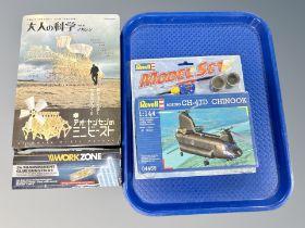 A Revell 1:144 Boeing Ch-47D Chinook helicopter in box together with a Japanese Strandbeest