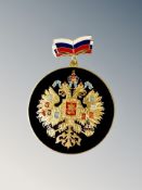 A Russian Imperial crest