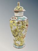 A late 19th century Chinese porcelain famille Jaune lidded vase,