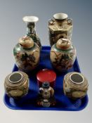 A pair of Oriental crackle glazed ginger jars (Af), further pair of Japanese vases,