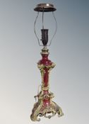 A porcelain and gilt metal mounted table lamp (continental wired),